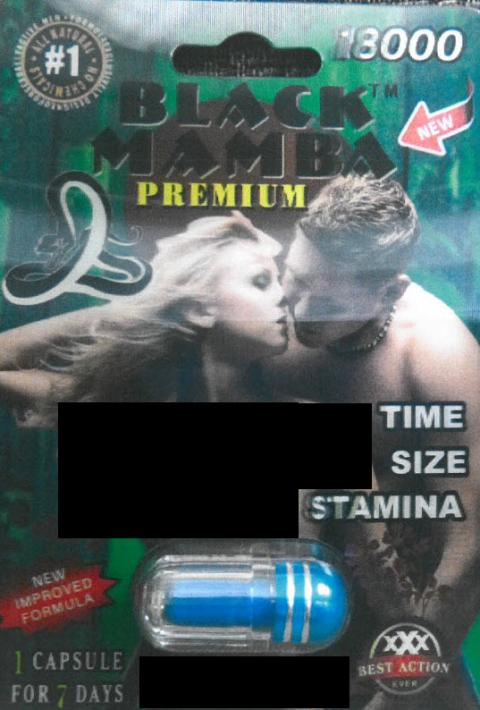 Image of Black Mamba Premium 18000