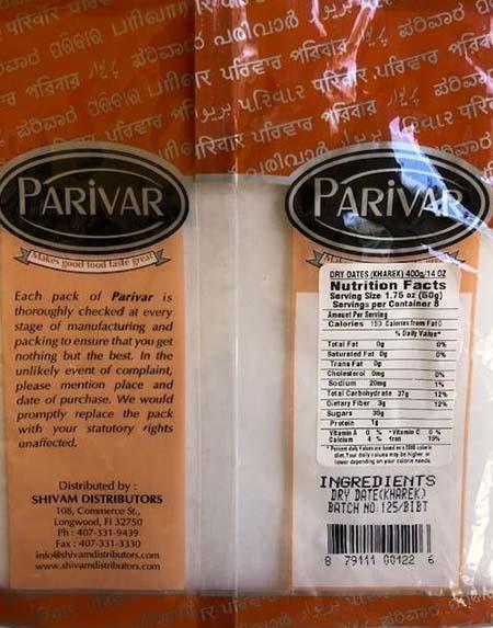 Image 1 - Package Back:  PARIVAR, DRY DATES, NUTRITION FACTS