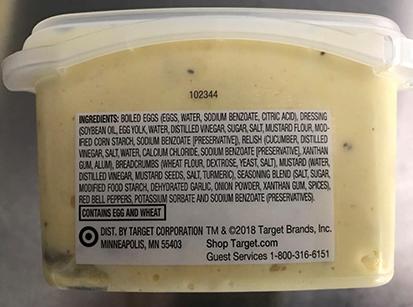 “Product side image, Ingredients, Archer Farms-brand Egg Salad 12 oz”’