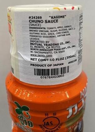 Ingredient label, Kagome Chuno Sauce