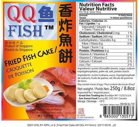 Label:  QQ FISH Fried Fish Cake