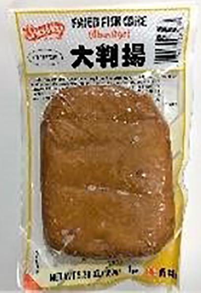 Product Image, FISH CAKE OHBAN AGE SK F , Front Image