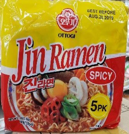 Label, Jin Ramen Spicy 5pk