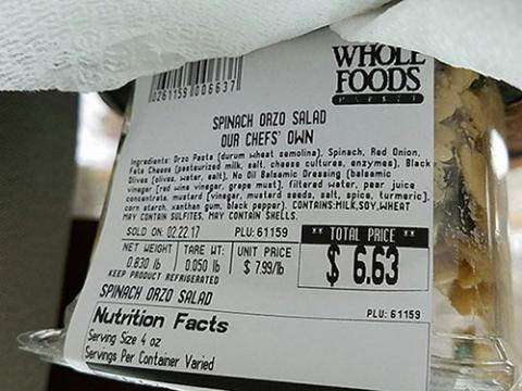 Whole Foods ‘Our Chef’s Own’ Spinach Orzo Salad label