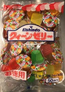 Photo 1- Product labeling, EISHINDO MINI CUP JELLY