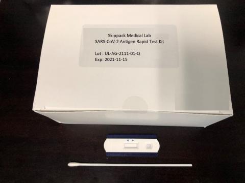 Skippack Medical Lab white box