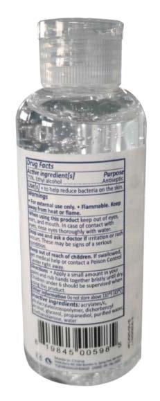 imc 300 ml back container label
