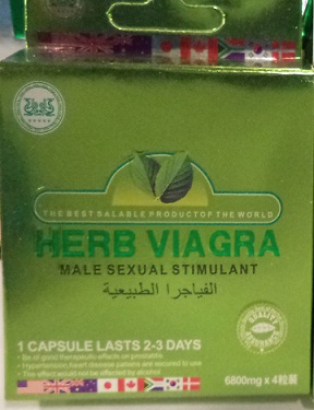 Image of Herb Viagra