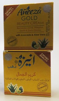 Aneeza Gold