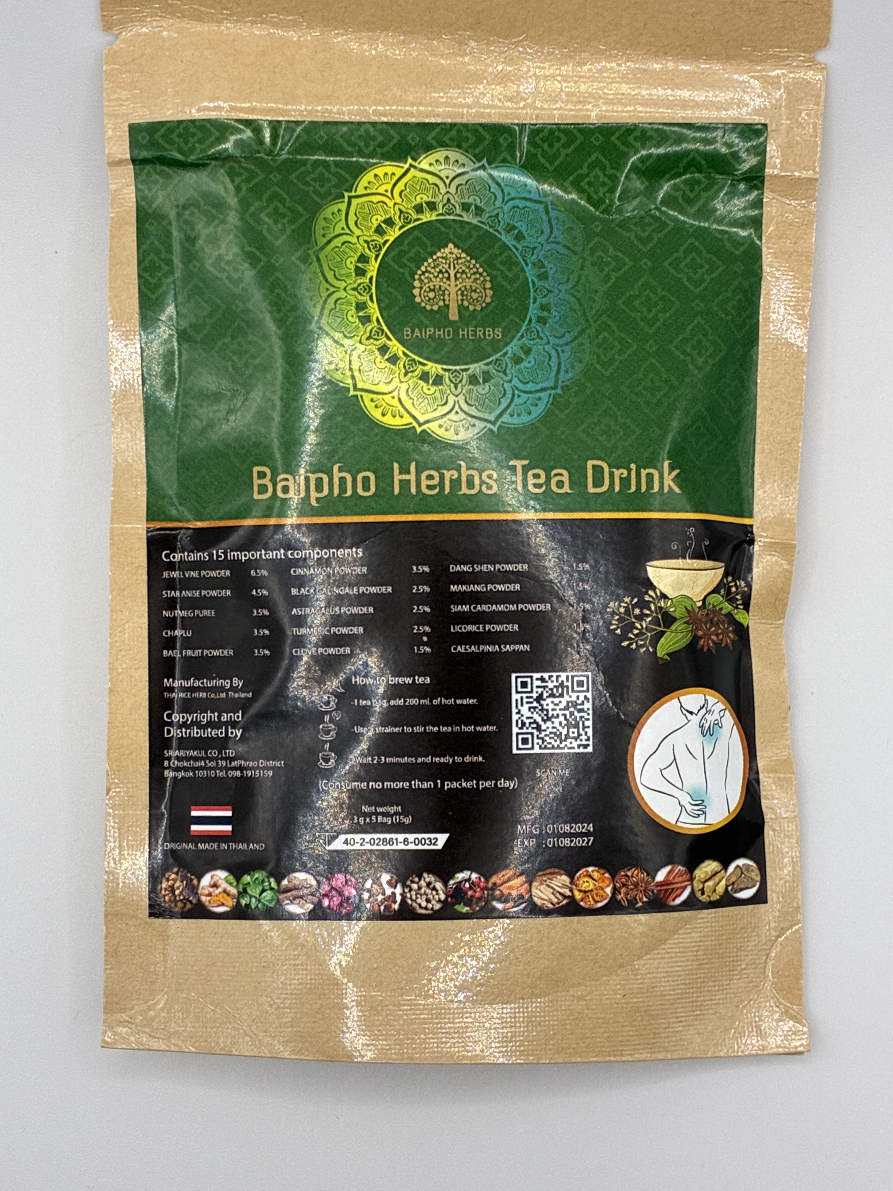 Baipho Herbs