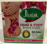 Jhalak Hand and Foot 1