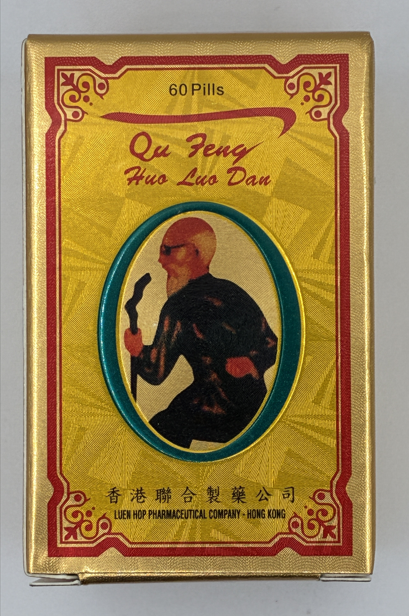 Qu Feng Huo Lou Dan