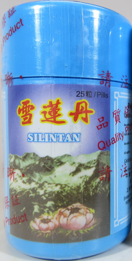 SILINTAN may be harmful due to hidden drug ingredient