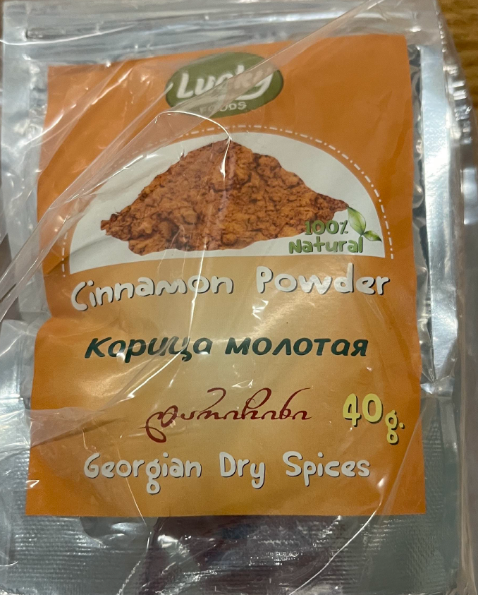 Lucky Foods 100% Natural Cinnamon Powder 40g. Georgian Dry Spices