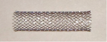 Image of a stent
