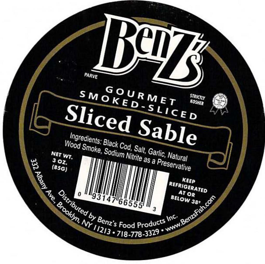 Product image 22