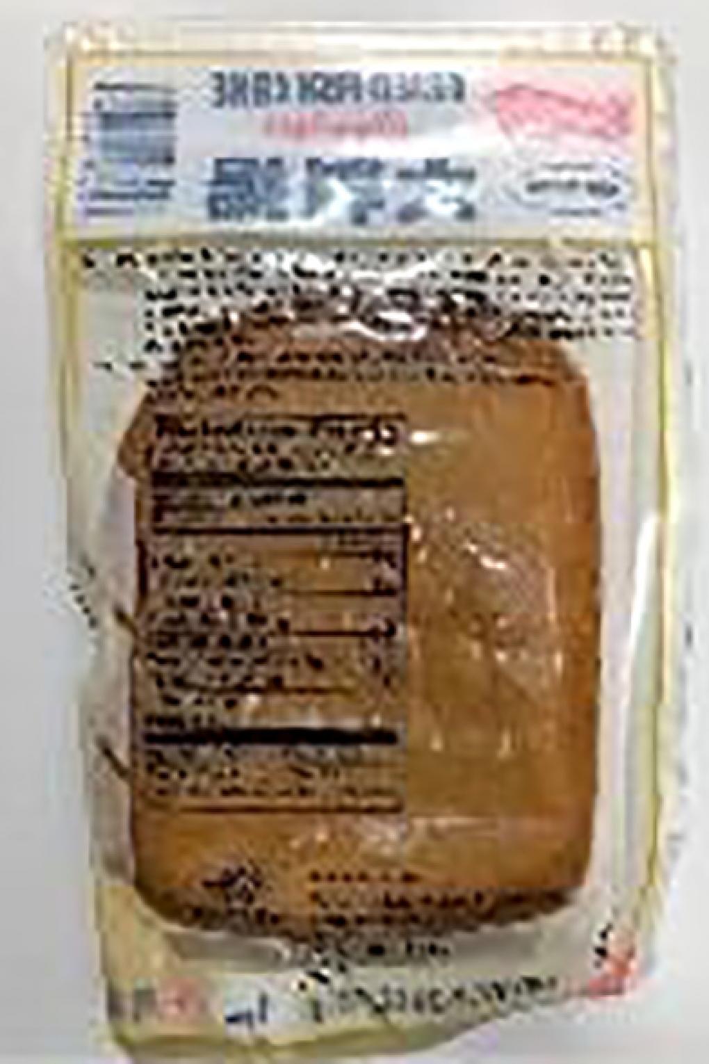Product Image, FISH CAKE OHBAN AGE SK F , Back Image