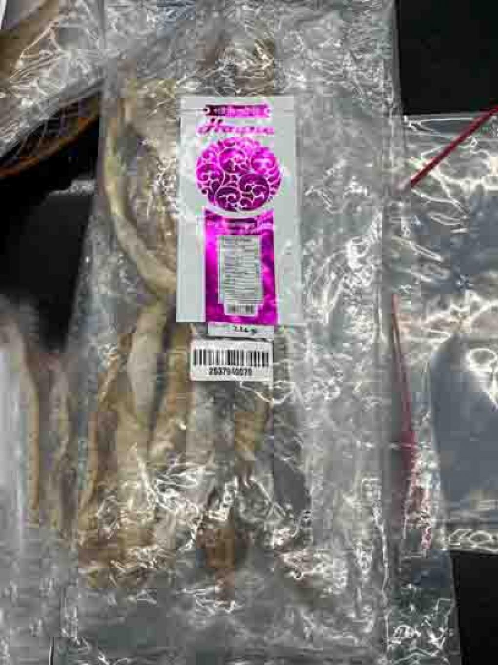 New York Company Recalls Dried Fish Over Botulism Risk 1 Picture5 7