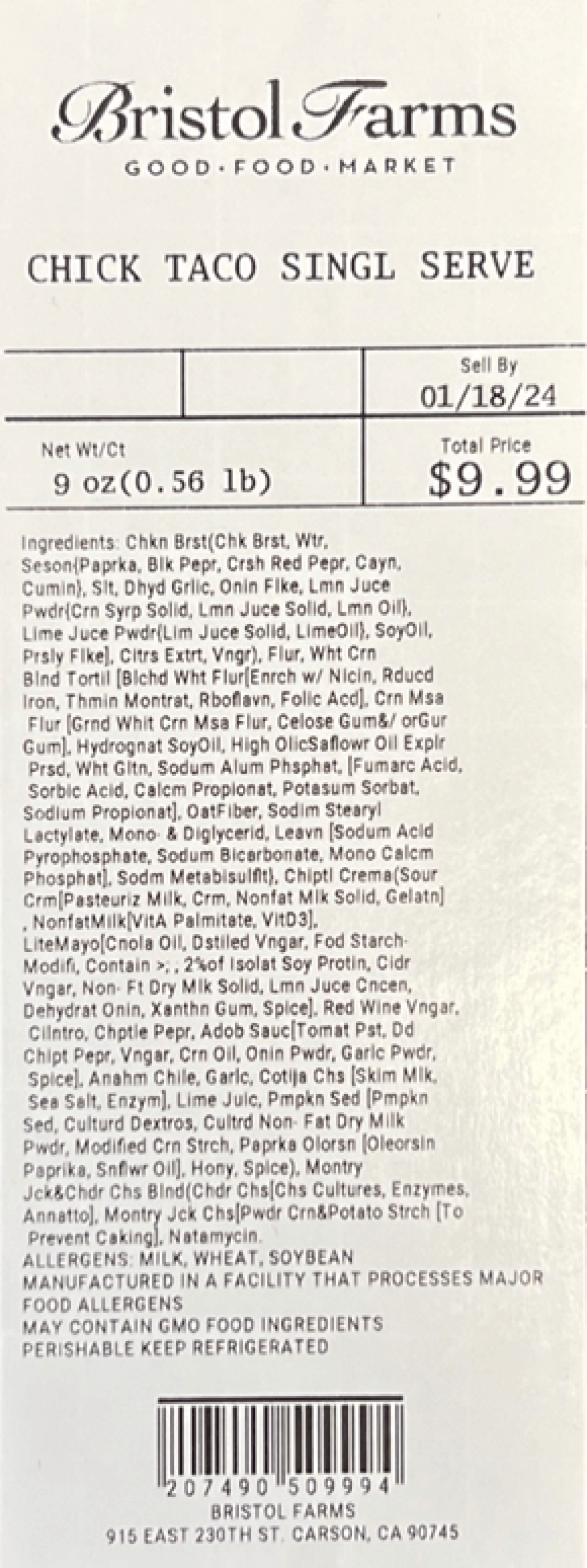 Product image 2
