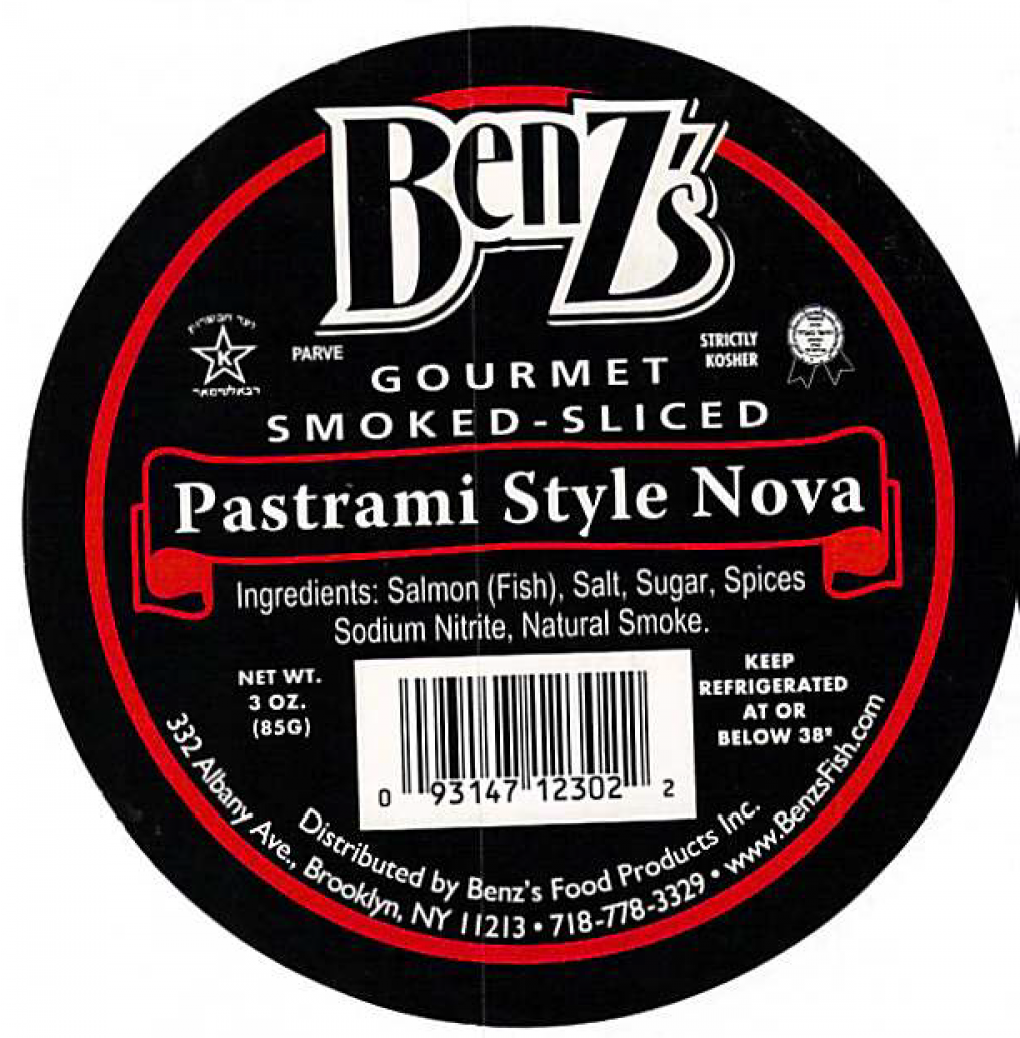 Product image 31