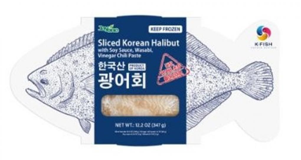Beauty, sushi, and dog food all hit with shocking recalls over contamination, hidden allergens, and dangerous foreign objects 1 image 1 277