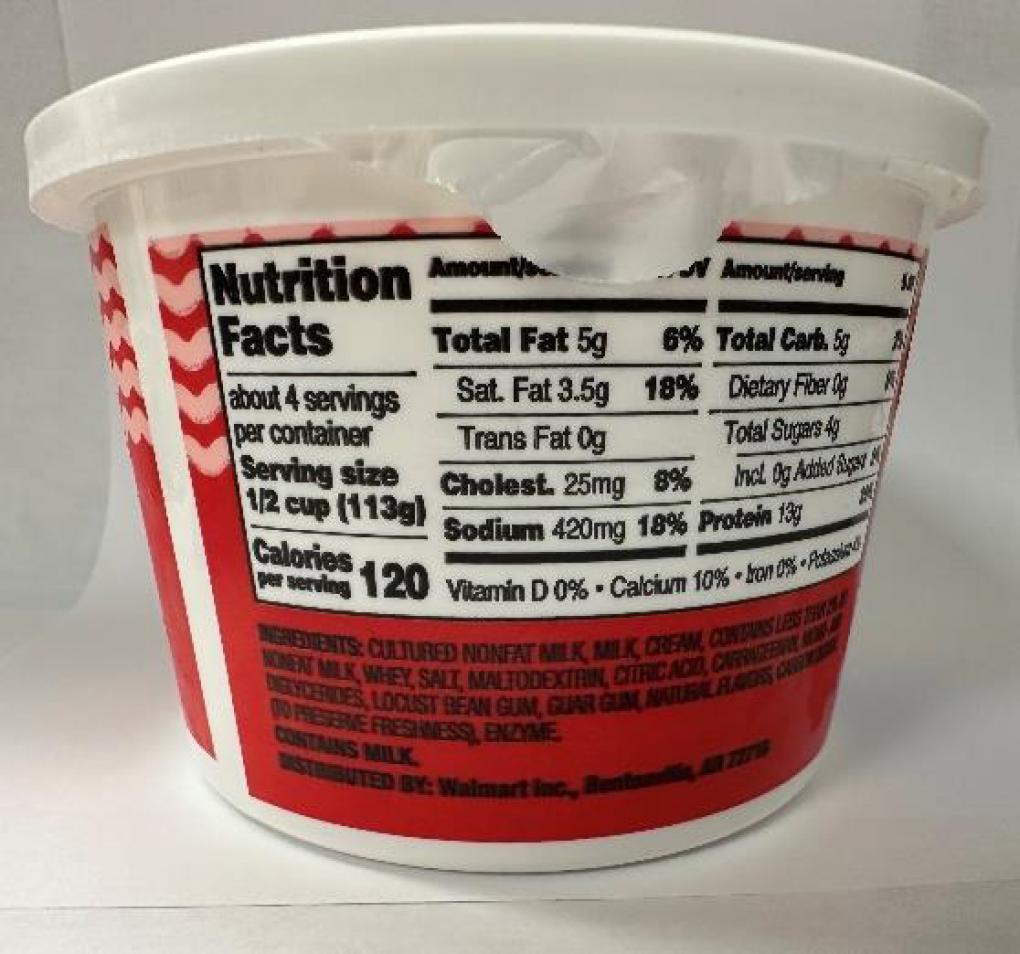 Recalls: Honey BBQ sauce-mustard over undeclared allergens, Rhino Choco VIP 10X, Great Value Cottage Cheese, Boner Bears Chocolate Syrup & Made Fresh Salads 10 image 8 22