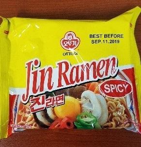 Jin Ramen Spicy