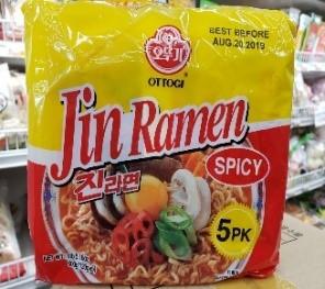 Jin Ramen Spicy (5pk)