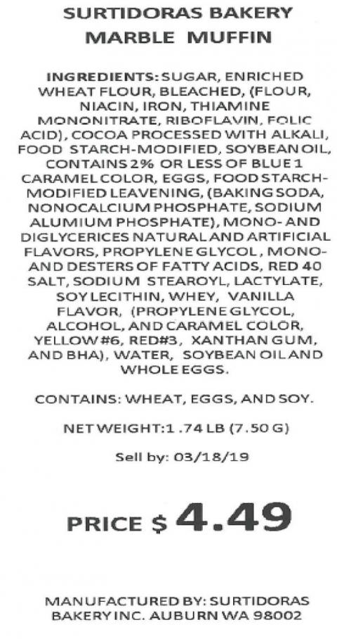 Product label, Marble Muffin: Sell by dates between 3/18/19 and 3/26/19