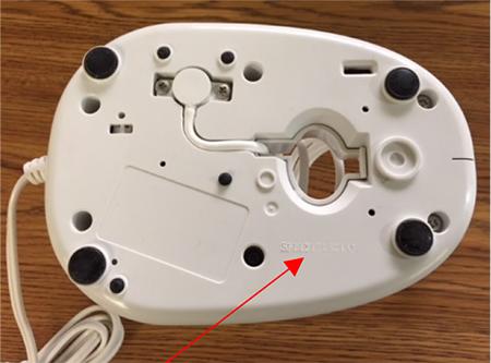 "Serial Number location (Bottom of unit)"