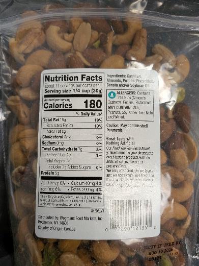 Back label of 11.5 oz bag showing lot 58171