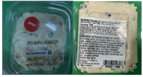 Kroger —Spicy Jarlsberg Dip 10oz (UPC 030223114826)
