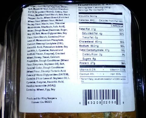 "Nutrition Facts, container bottom label"