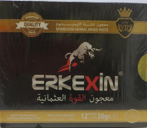 Image of Erkexin
