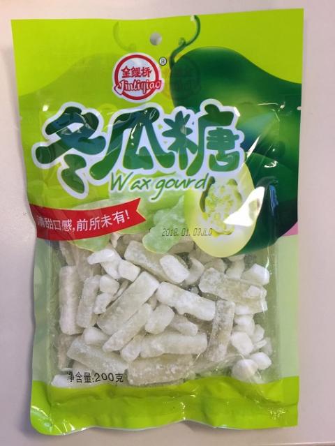 Front label, Wax Gourd, all other wording in Chinese