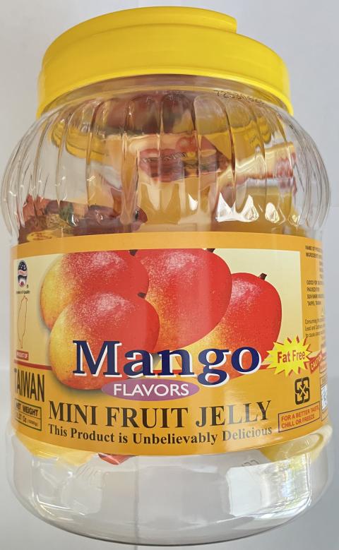 Sun Wave Mini Fruit Jelly Cup (Mango Flavor); UPC 715685121536; Net Weight 35.27 oz