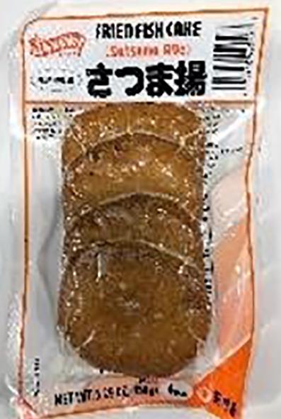 Product Image, FISH CAKE SATSUMA AGE SK F , Front Image