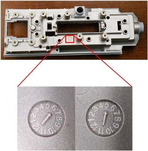 Photo - Rear side of the bezel - indicating location of the timestamp
