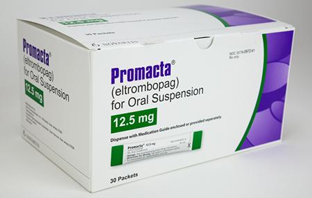 â€œPhoto of Promacta 12.5mg oral suspensionâ€