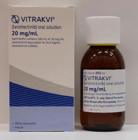 Vitrakvi® (larotrectinib) Oral Solution 20 mg/mL in 100mL glass bottles, Lot# 2114228 and an expiration date of February 29, 2024