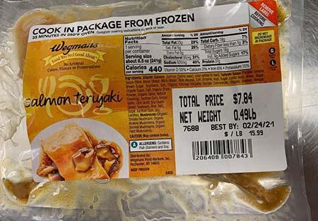 Image 2 - Wegmans Salmon Teriyaki, Best by Dates 02/24/2021, 02/25/2021