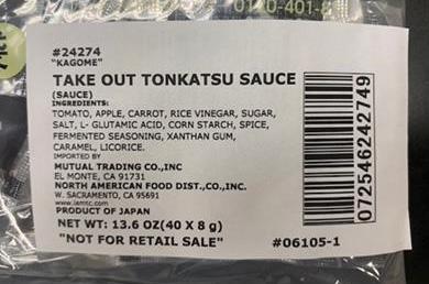 Ingredient label, Kagome Take Out Tonkatsu Sauces