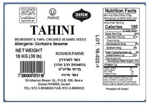 Label – Ainx, TAHINI, NET WEIGHT 18 KG (39 lb), Product of Israel