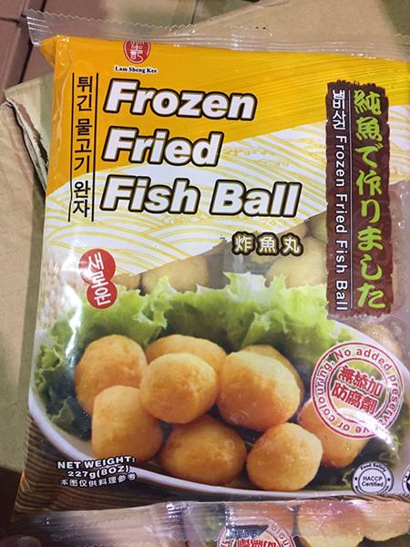 Lam Sheng Kee, Frozen Fried Fish Ball, Net Wt. 227g (8 oz.)