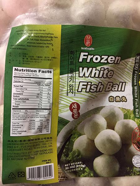 Lam Sheng Kee, Frozen White Fish Ball, Net Wt. 32.1oz (910g)