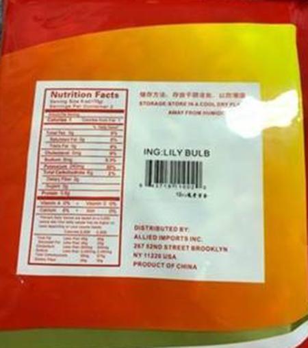 Nutrition Label, Lily Bulb, Distributed by, Allied Imports Inc