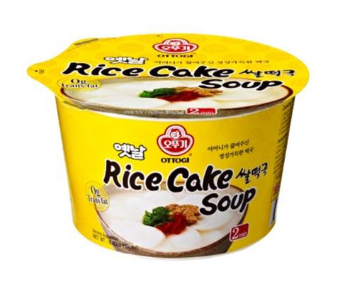 Picture, Ottogi Rice Cake Soup.JPG