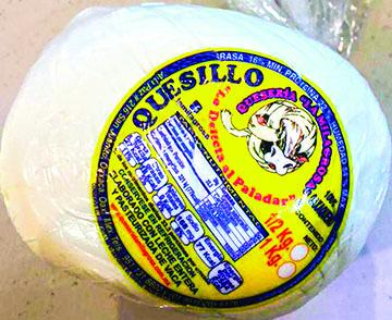 QUESILLO QUESERIA “LA MILAGROSA” Cheese, front label