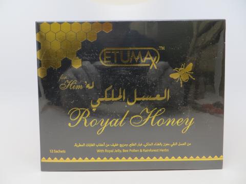 Royal Vip Honey Sachet Display-12ct