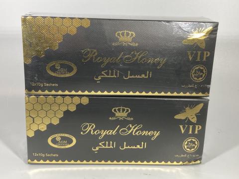 Public Notification: Royal Honey VIP contains hidden drug ingredient